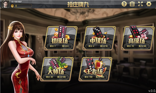 Banker Pai Gow